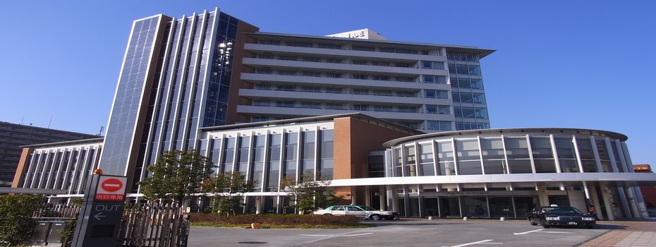 名古屋セントラル病院